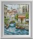 Алмазна вишивка Вулиця в венеції Dream Art (DA-30651) — фото комплектації набору