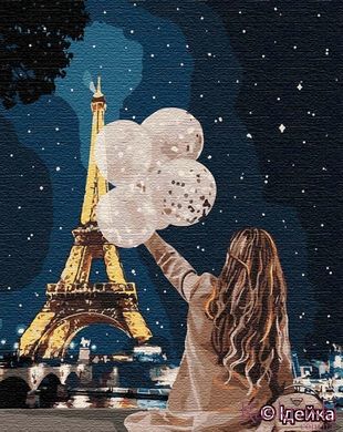 Картина за номерами Незабутній вечір в Парижі (KHO4763) Идейка (Без коробки)