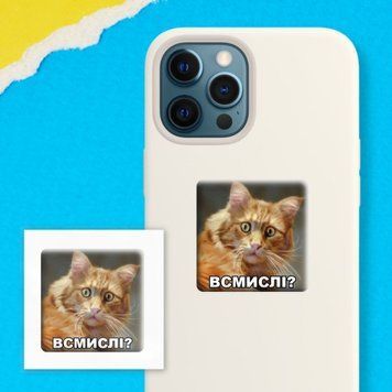 3D стикер В смысле?