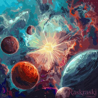 Картина по номерам Вокруг солнца с красками металлик (KH9540) Идейка фото интернет-магазина Raskraski.com.ua