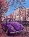 Картина за номерами Фіолетовий жук (BRM32848) — фото комплектації набору