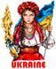 Картина алмазами Защитница Украины (стразы AB+FD) My Art (MRT-TNG1174, На подрамнике) 40 х 50 см