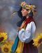 Картина мозаїка Молитва за Україну (стрази AB+FD) My Art (MRT-TNG1191) 40 х 50 см