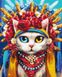 Картина по номерам Кошка украиночка ©Марианна Пащук (BS53126) (Без коробки)