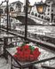 Алмазные картины-раскраски Розы под дождем (BGZS1090) Rainbow Art — фото комплектации набора