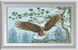 Алмазна мозаїка Орел (повна зашивання, квадратні камені) Dream Art (DA-30226) — фото комплектації набору