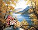Картина за номерами Осінні квіти (AS0863) ArtStory — фото комплектації набору