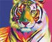 Картина по цифрам Тигр в стилі поп-арт (BS9203) BrushMe (Без коробки)