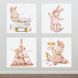 Картины по номерам Маленькие зайчато (TKH2410) Идейка (Без коробки) — фото комплектации набора